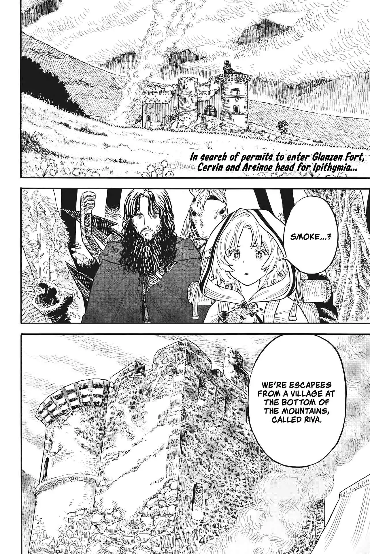 re CERVIN [ALL CHAPTERS] Chapter 5 2